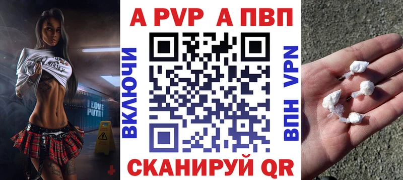 Купить закладку COCAIN  НБОМе  Гашиш  Alpha PVP  Бошки Шишки  Меф  Сортавала