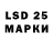 Канабис LSD WEED MrHikikomorik