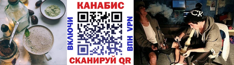 Купить Сортавала Canna-Cookies марихуана