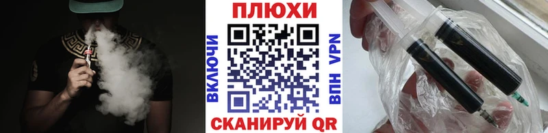 ГАШ ice o lator  Купить  Сортавала 