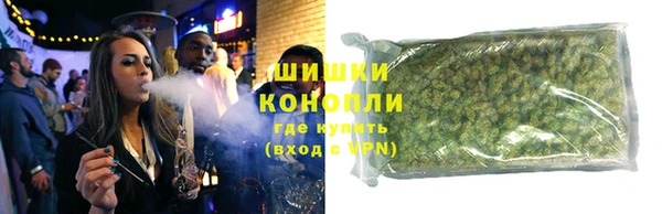 тгк Покров