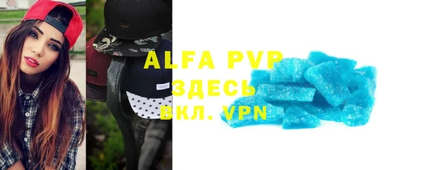 марки nbome Покровск