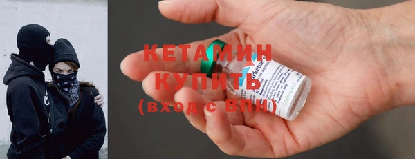 тгк Покров