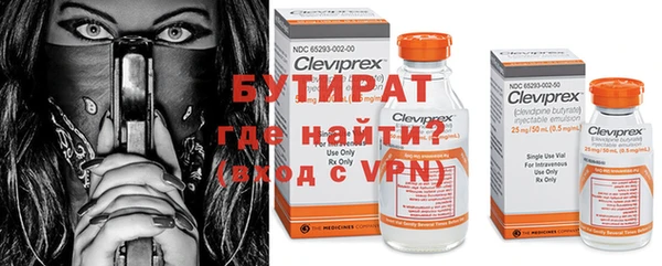 синтетический гашиш Покачи