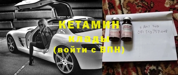 тгк Покров