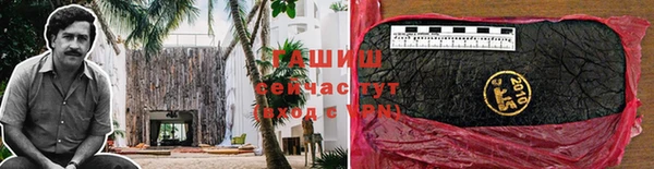 jwh Приозерск