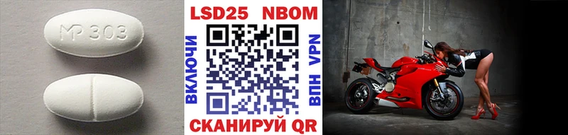 ЛСД экстази кислота  Купить закладки  Сортавала 