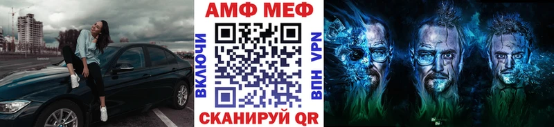 Купить  Сортавала  Первитин витя 