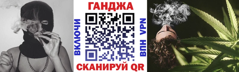 Марихуана Ganja  Купить где  Сортавала 
